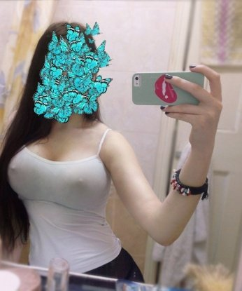 Света